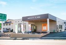 家族葬のトワーズ 湖西店の外観