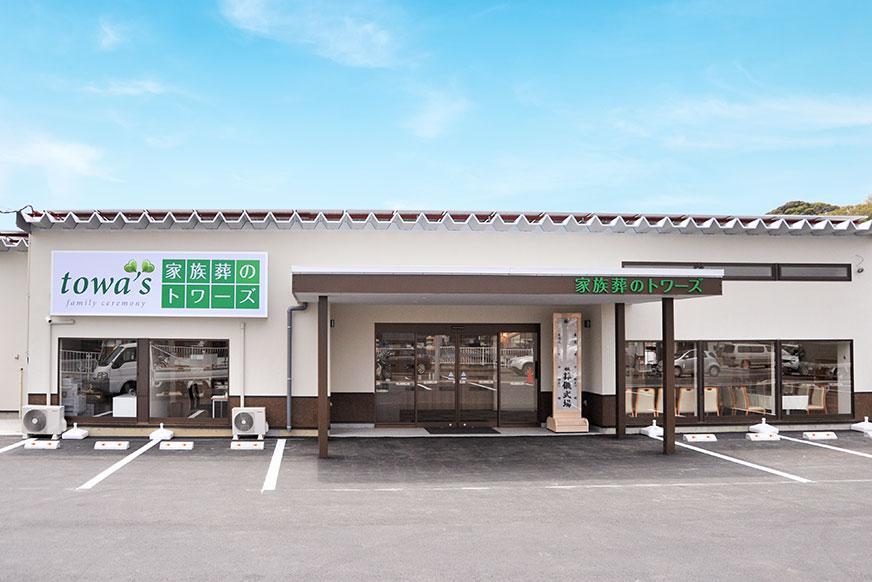 静岡・愛知で葬儀・葬式・家族葬をお探しなら家族葬のトワーズ 浜松和合の内装画像