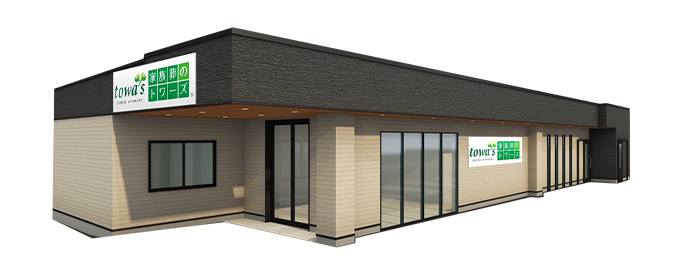 家族葬のトワーズ® 静岡中島の外観