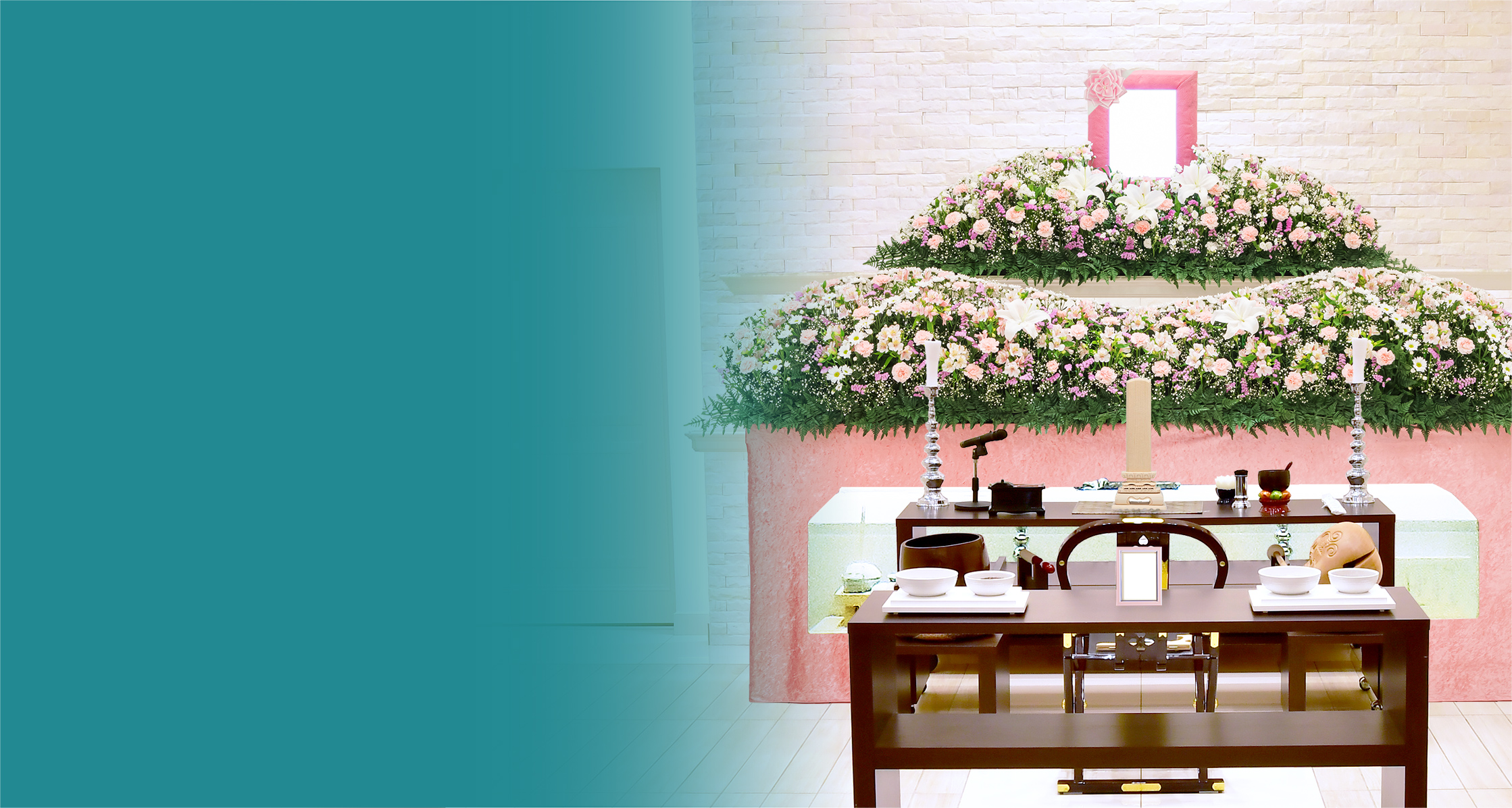 静岡･愛知の葬儀・お葬式なら家族葬のトワーズ®  背景イメージ