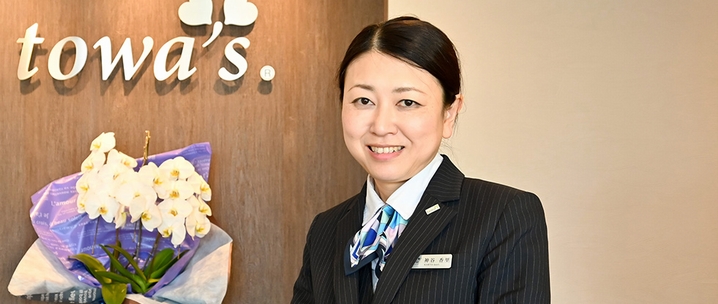  さぎの宮のスタッフ